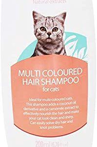 BIOLINE CHAMPOO GATO MULTI COLOURED HAIR 200 ML